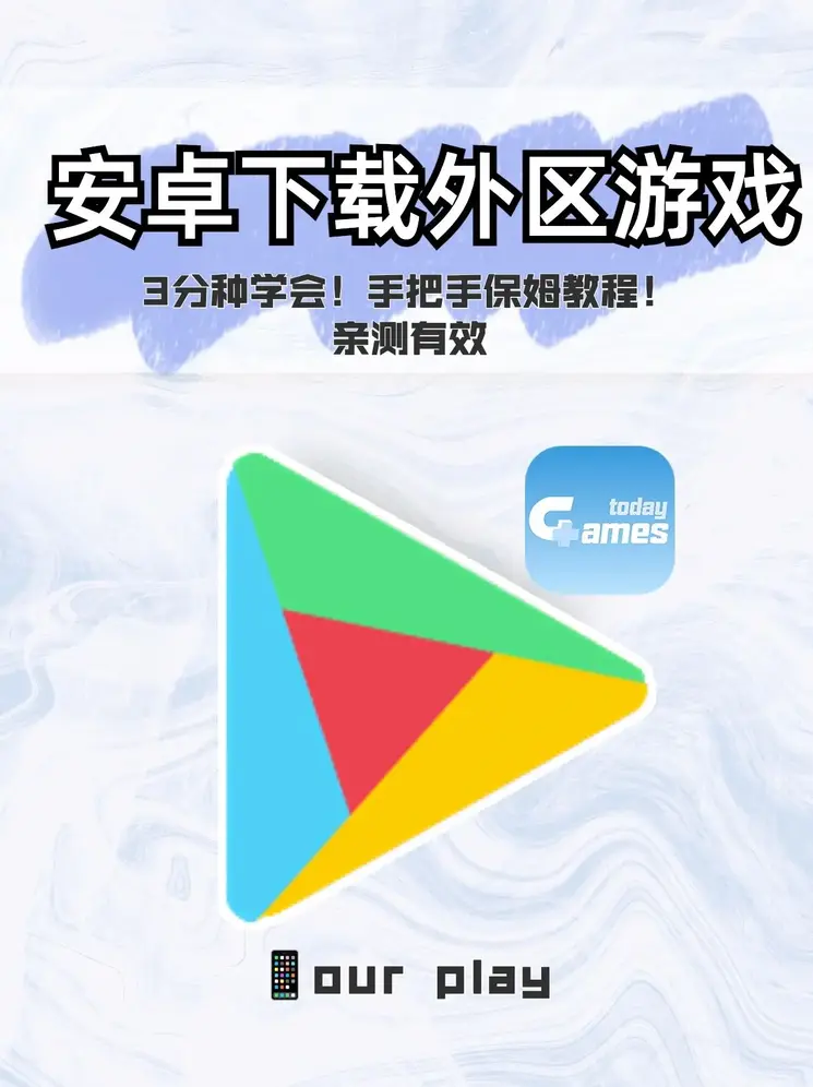 十大网投正规信誉官网下载登录入口截图0