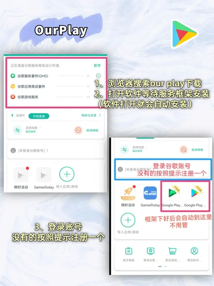 十大网投正规信誉官网下载登录入口截图1